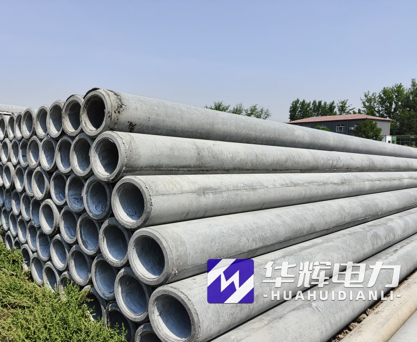 饶平12米水泥电线杆