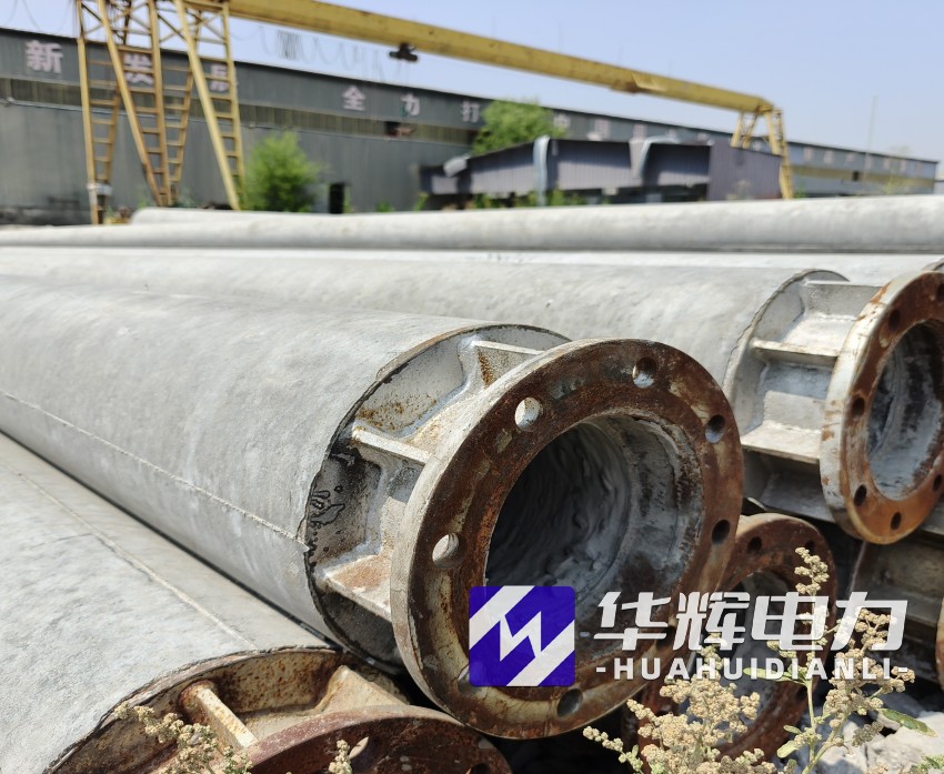 饶平18米水泥电线杆